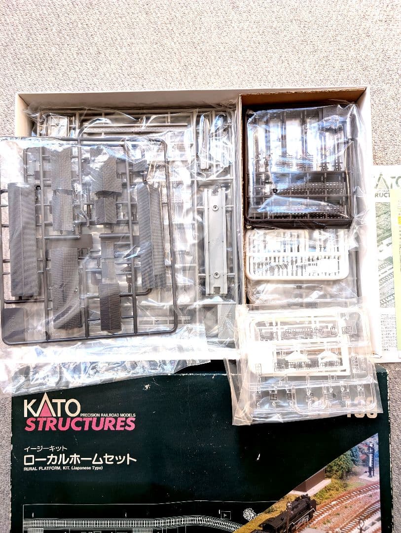 KATO　UNITRACK ローカルホームセット　線路セット　M1 V2 N2