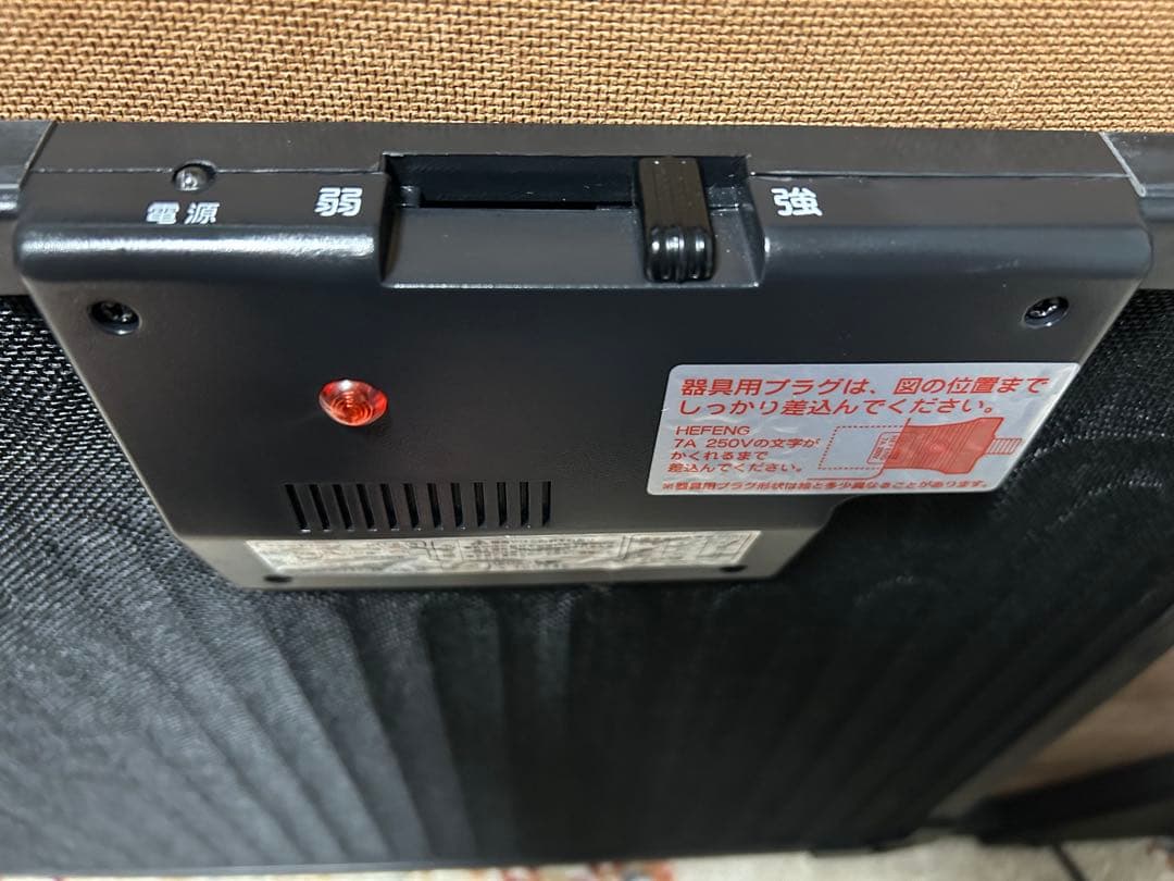 古材風アイアンこたつテーブル 100x50cm