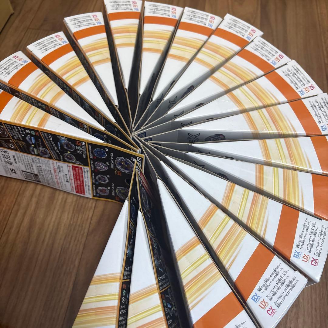 新品未開封 ベイブレード UX-18 ランダムブースター Vol.8