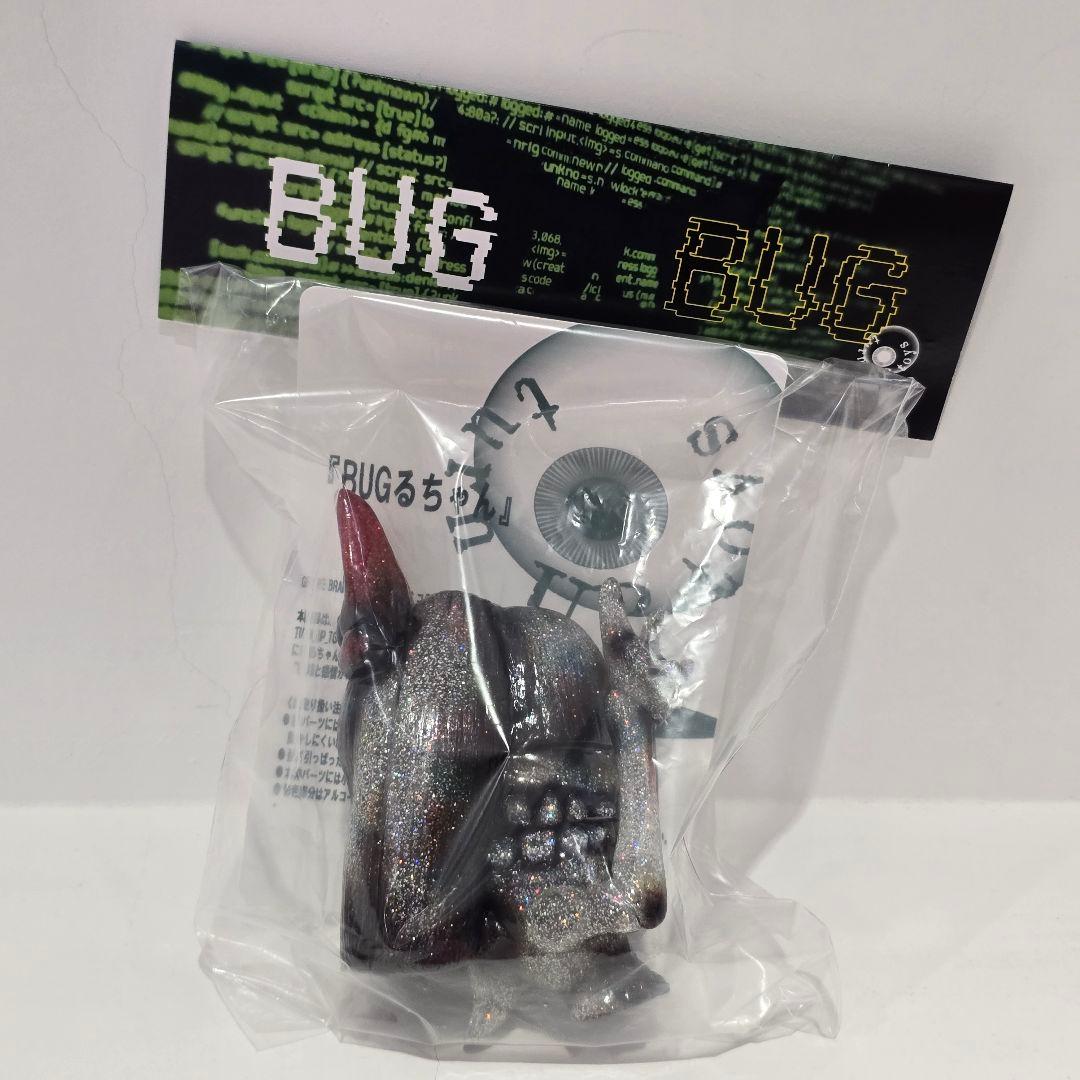 GRAPE BRAIN turn up toys バグるちゃん クリア ラメ