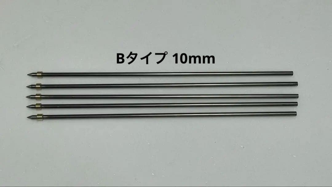 neoneo様 リクエスト 3点 まとめ商品