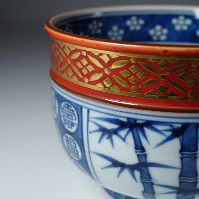 三浦竹泉　祥瑞金襴手茶碗　共箱　茶道具　抹茶碗　京焼　磁器