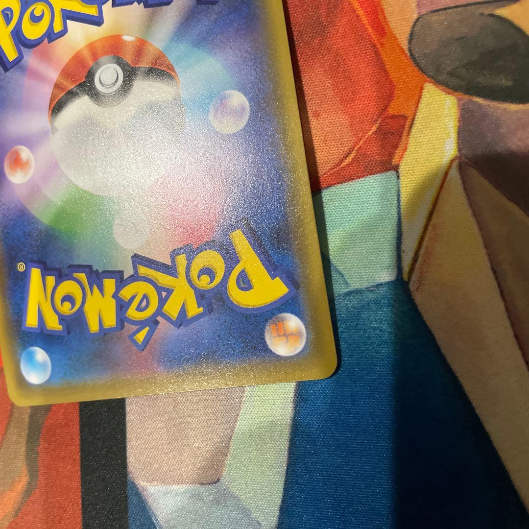 レシラム&ゼクロム　GX sa