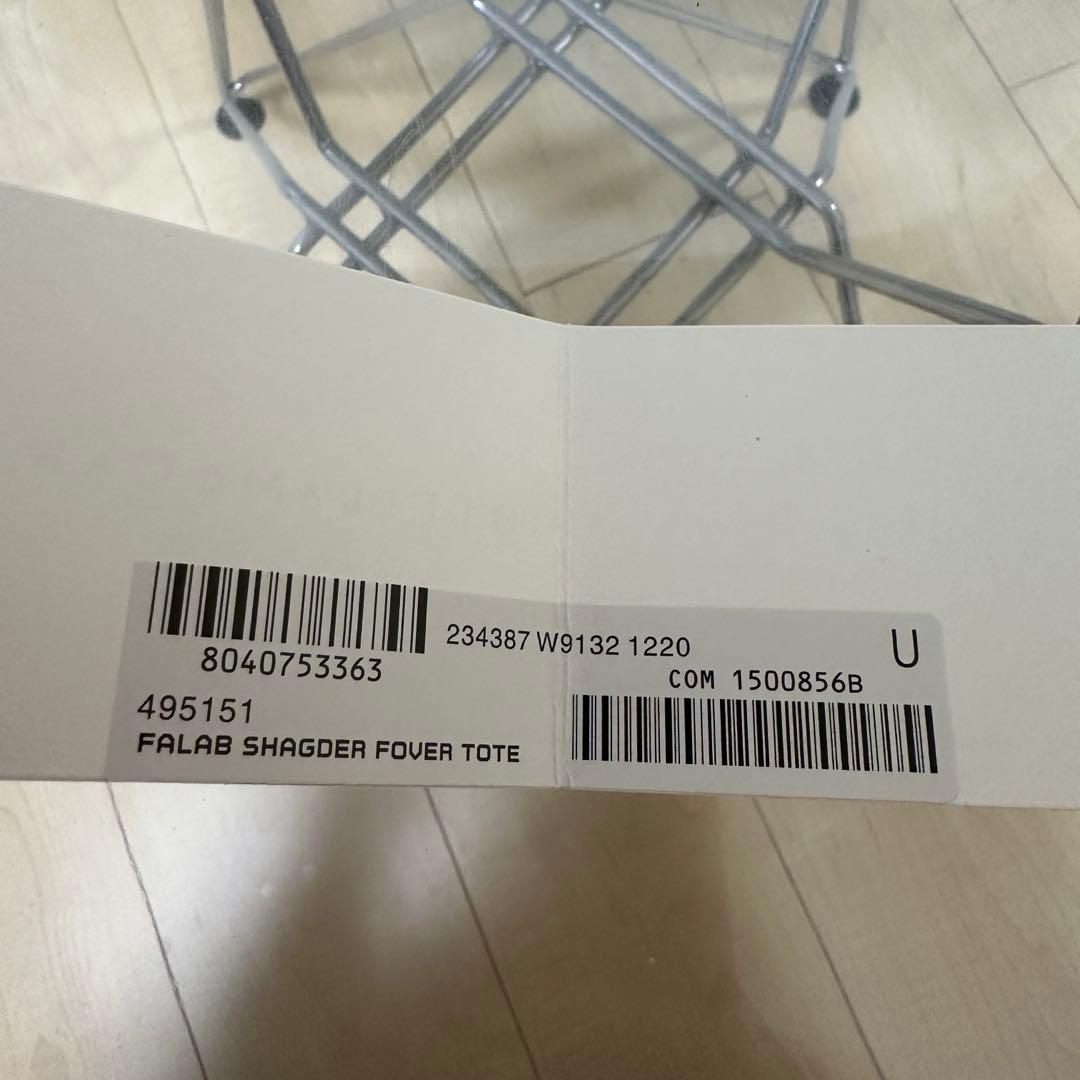 【※本日限定‼️お値下げ】正規品 ステラマッカートニー ショルダーバッグ