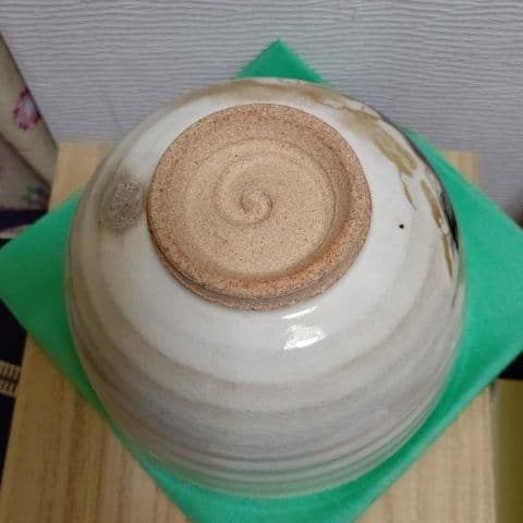 茶碗、赤富士、粉引、寺尾陶象作、くた24番