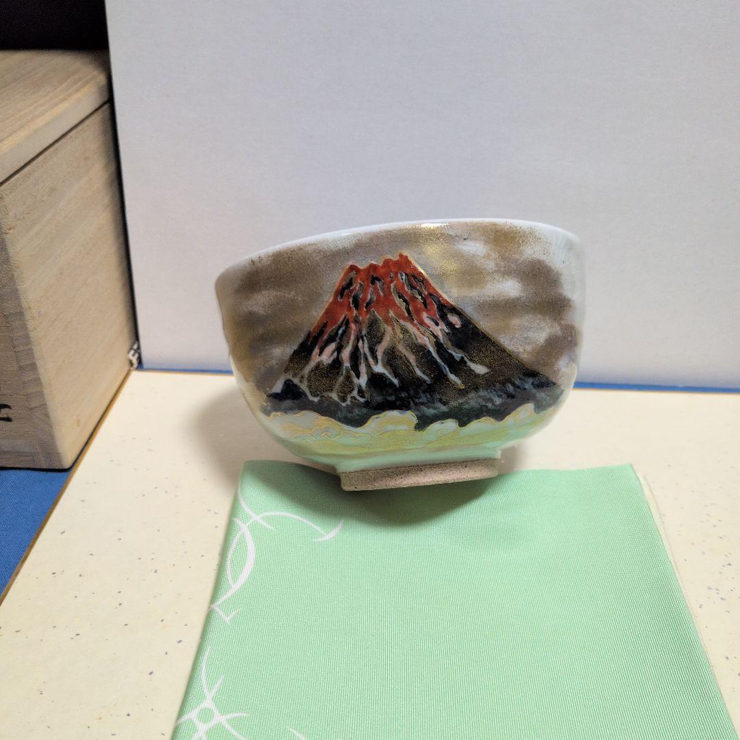 茶碗、赤富士、粉引、寺尾陶象作、くた24番