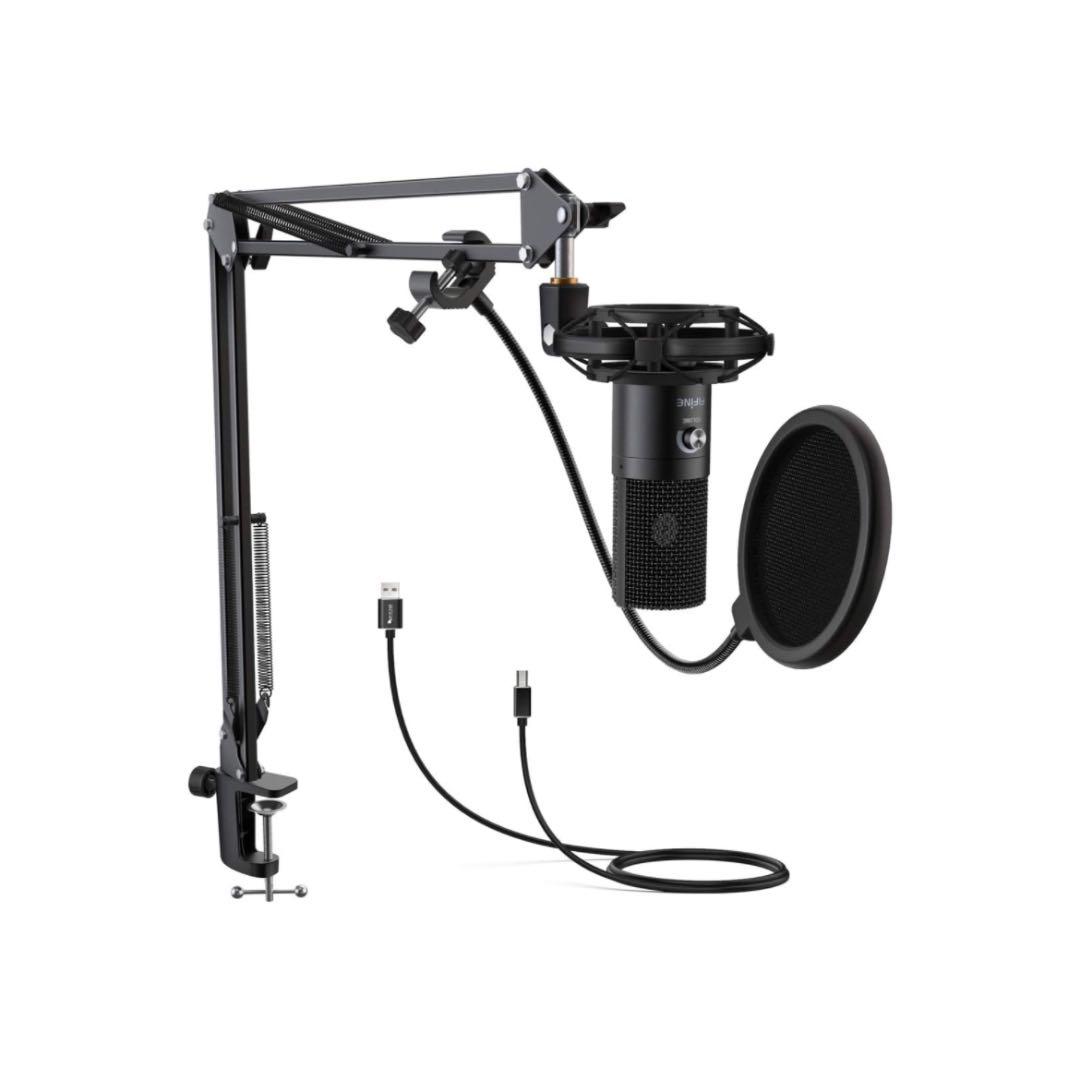 USBマイク コンデンサーマイク 単一指向性 マイクスタンドアームスタンドと三脚