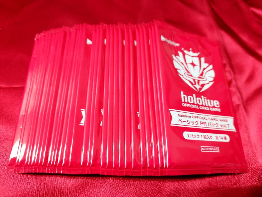 ホロライブカードゲーム ベーシックPRパックvol.7 31パックセット