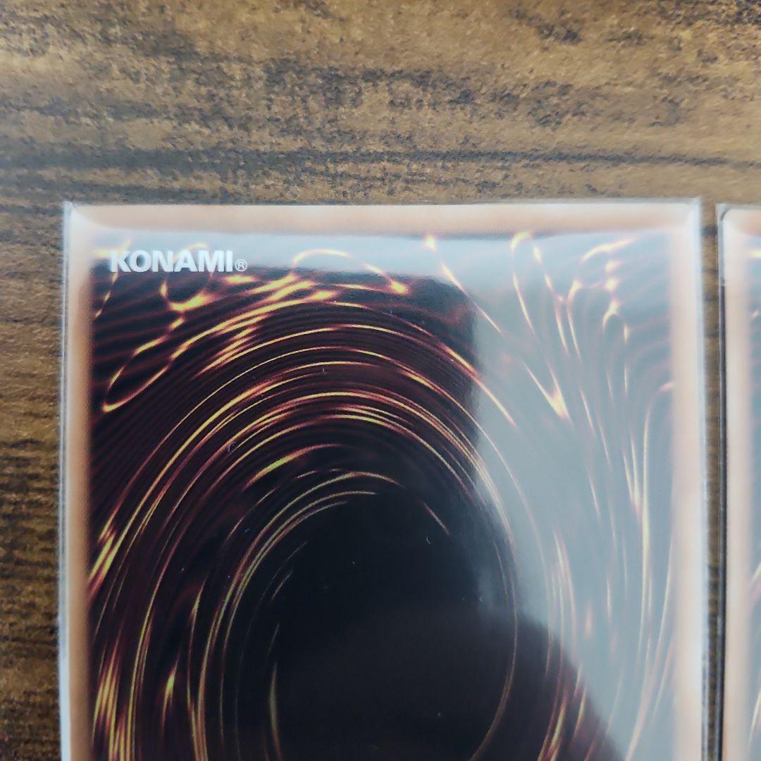 遊戯王 閃刀姫 デッキパーツ 25th