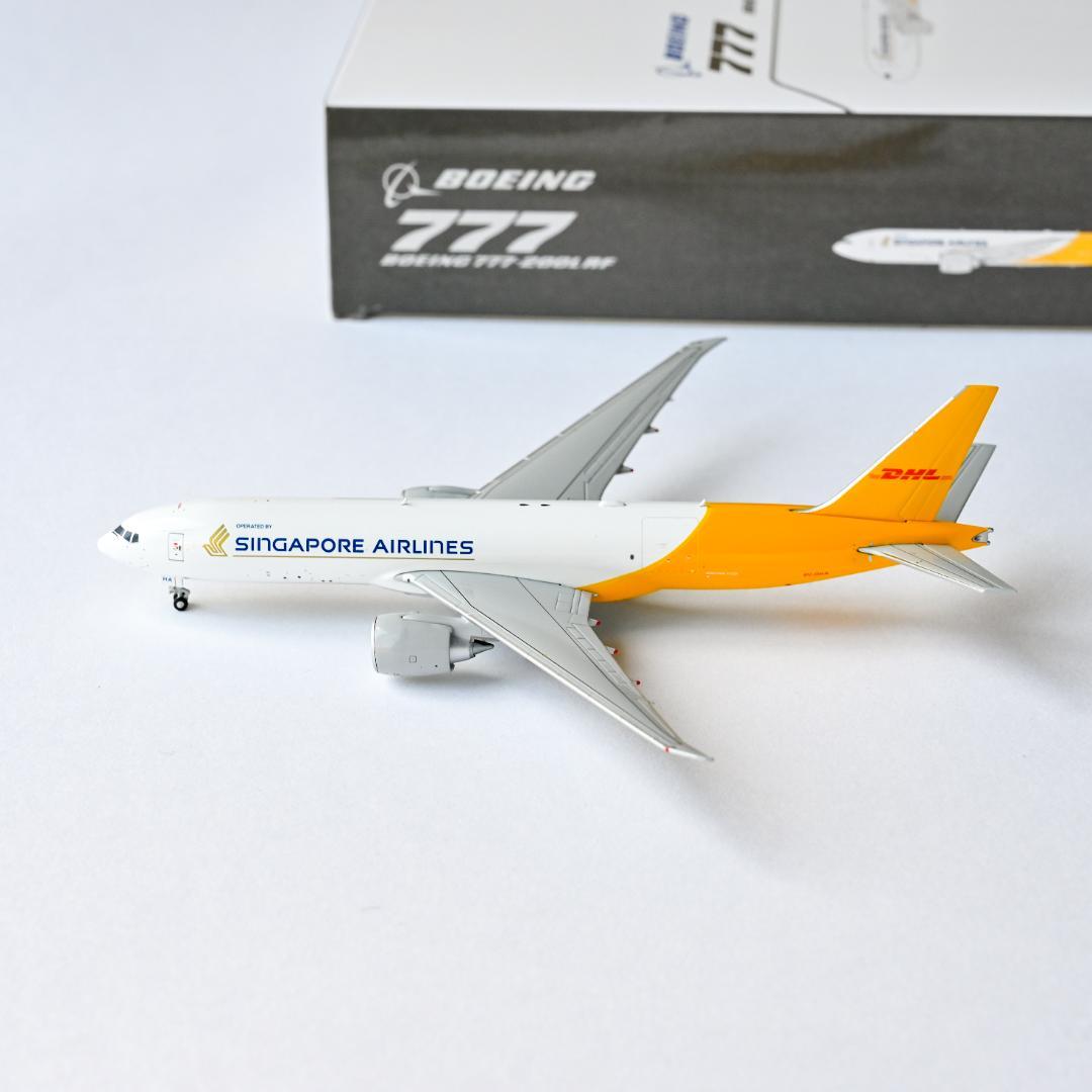 DHL × シンガポール航空 B777-8F 貨物機 1/400