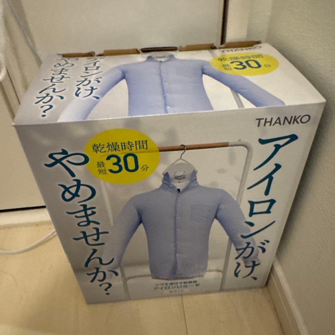 THANKO アイロンいら〜ず　ホワイト