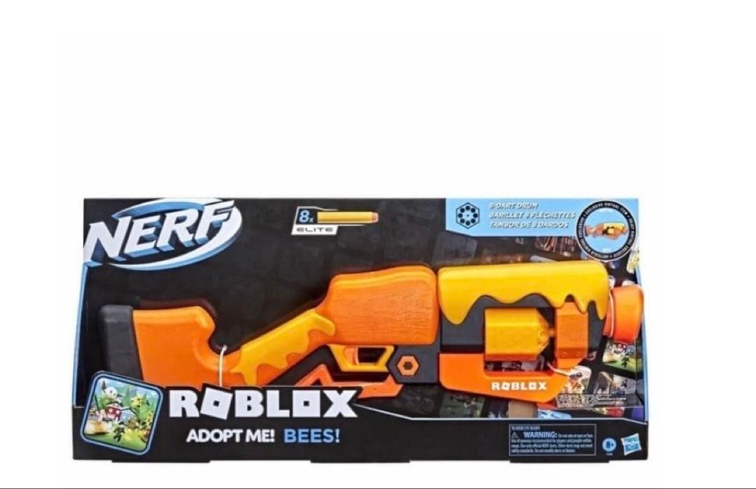 Nerf Fortnite & Roblox おもちゃセット