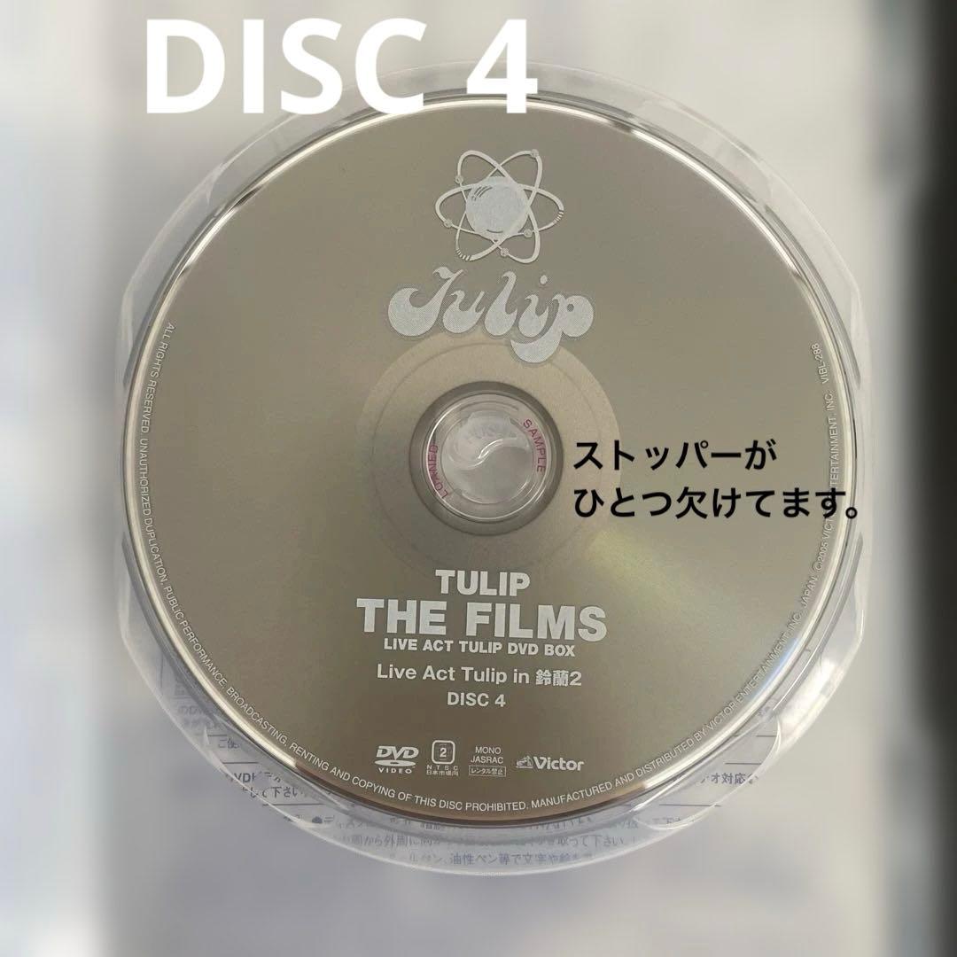 ミュージック TULIP THE FILM'S LIVE ACT TOUR DVD BOX