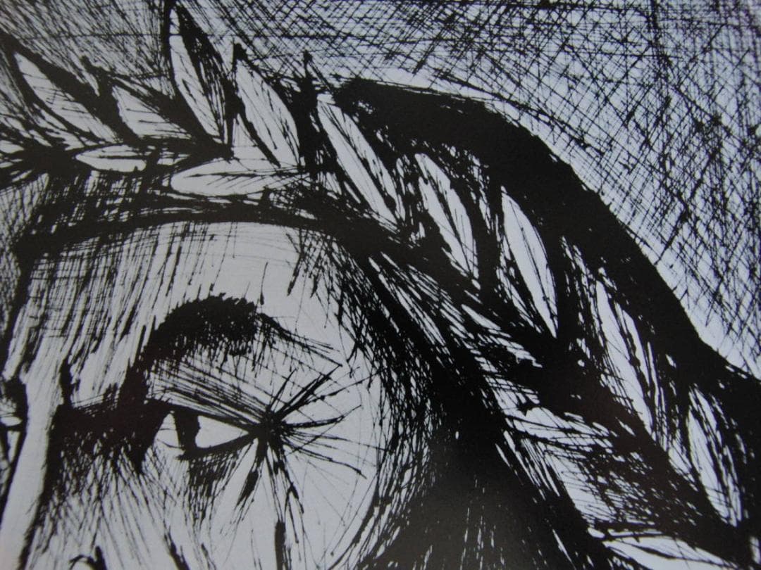 ベルナール・ビュッフェ【Dante】希少な額装用画集より、厳選、新品額装