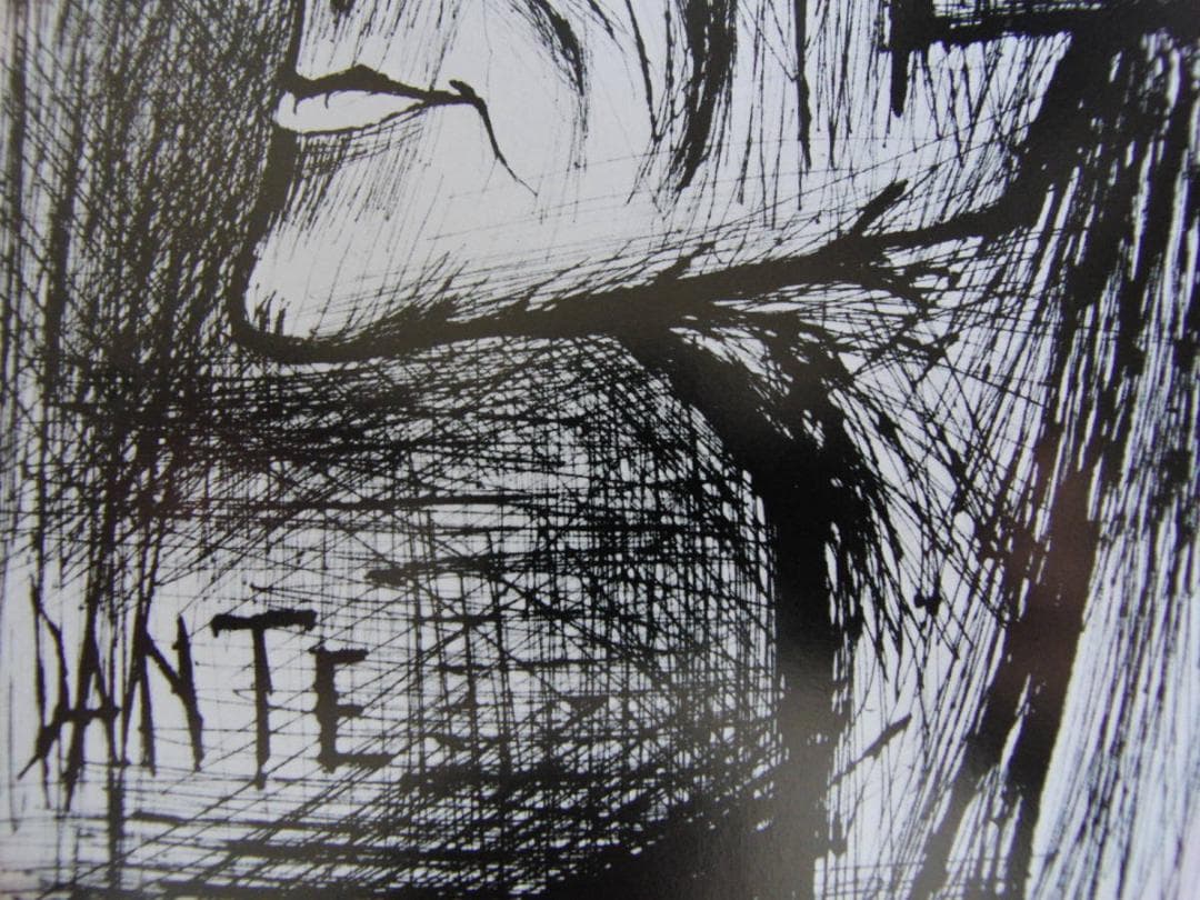 ベルナール・ビュッフェ【Dante】希少な額装用画集より、厳選、新品額装