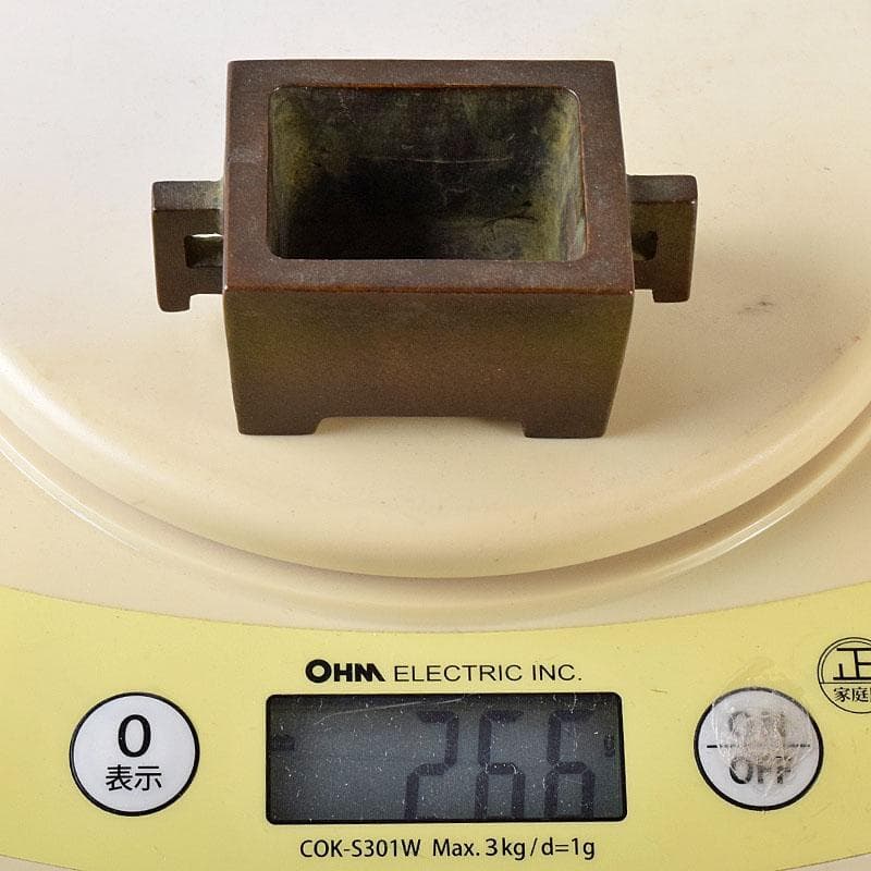 中国　大明宣徳年製　古銅　四方双耳香炉　馬槽爐　V　8638E