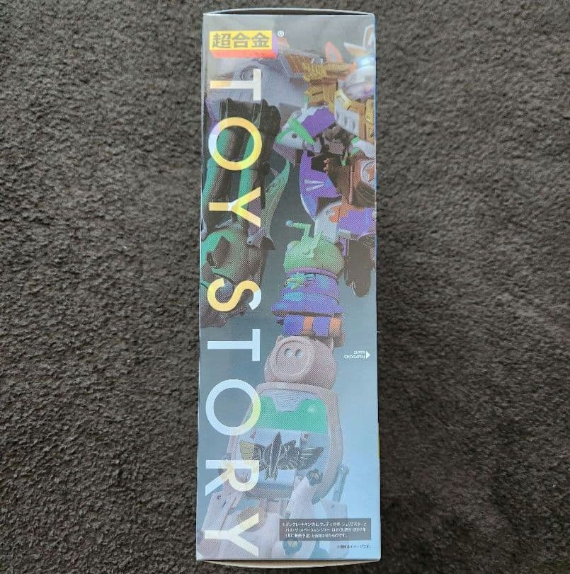 初回特典！ウッディロボ☆シェリフスター【トイストーリー】超合体大作戦 超合金