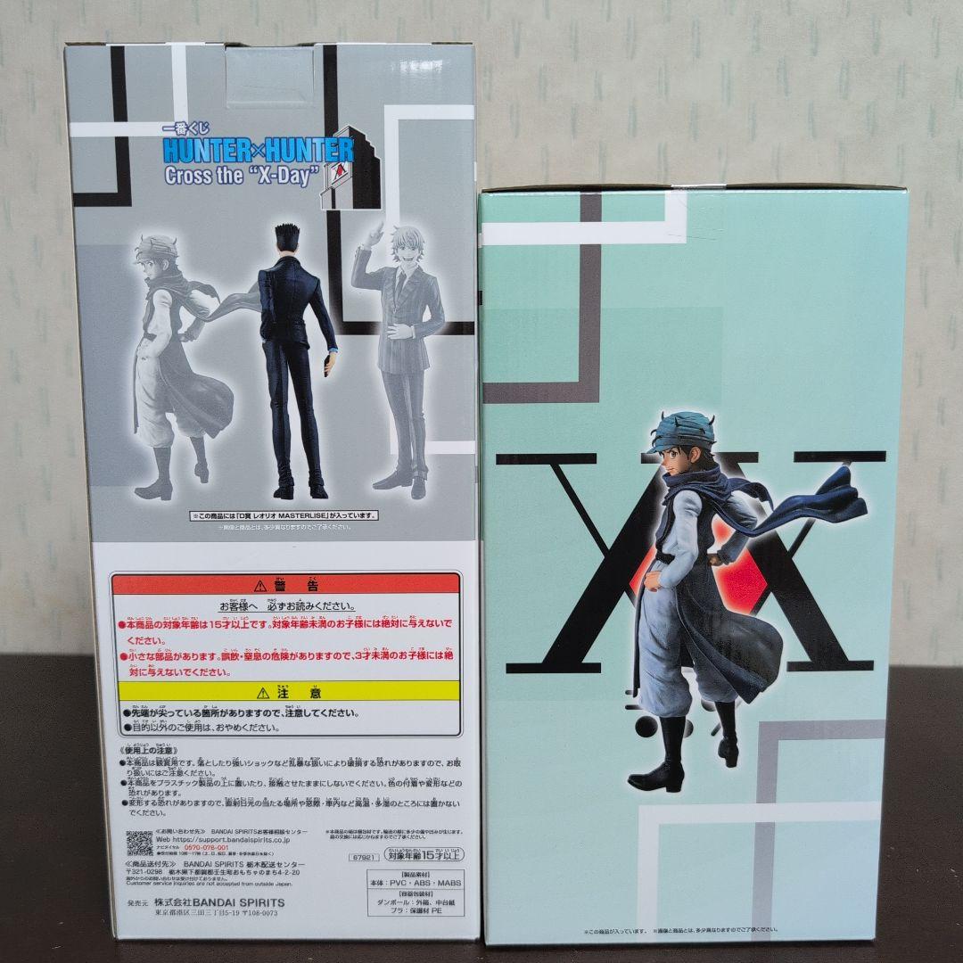 一番くじ　ハンターハンター　フィギュア　A　B　C　D　E　F　ラストワン