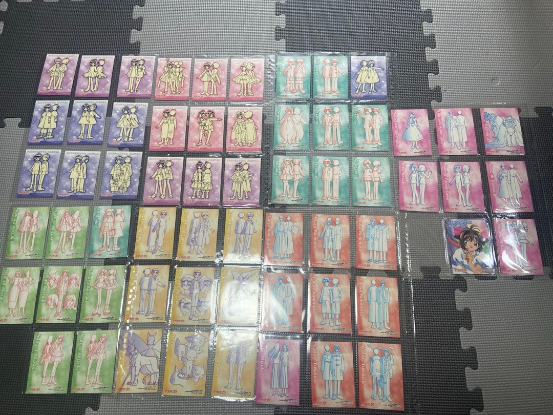 カードキャプター さくら さくらカード編 エッチングカード 72枚 バラ売り⭕️
