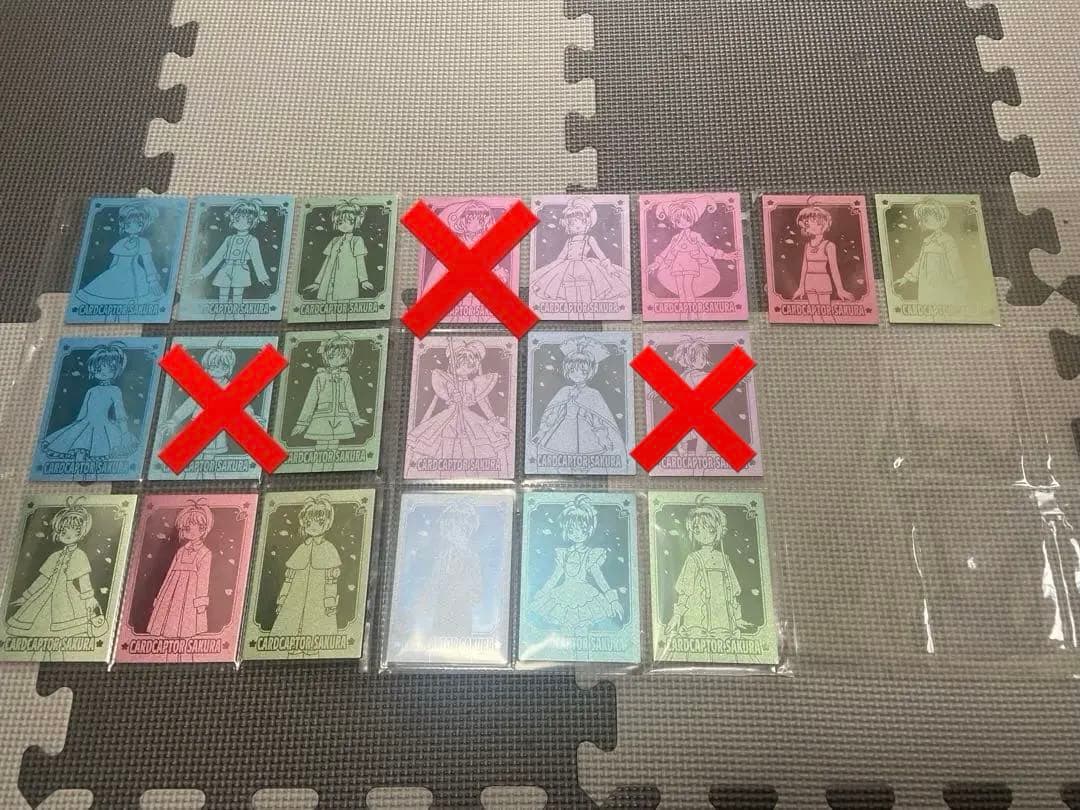 カードキャプター さくら さくらカード編 エッチングカード 72枚 バラ売り⭕️