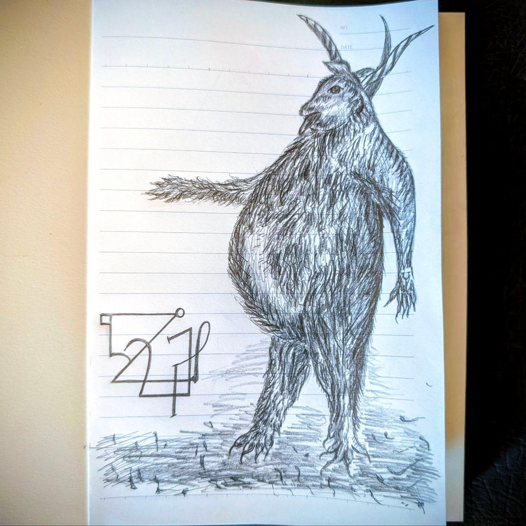 【ご予約品】ファウスト博士の精霊召喚魔術書 ✚魔術的力、霊的な力を引き寄せる護符