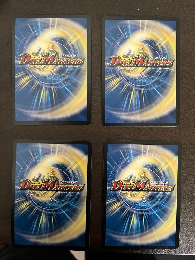 エメラルーダ プロモ