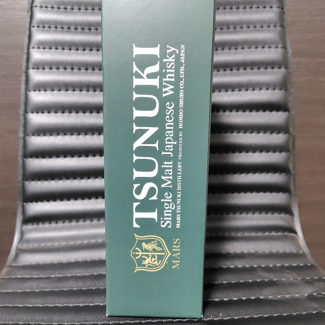 津貫　山形屋セレクション　シングルカスク　2021年 限定052/244本