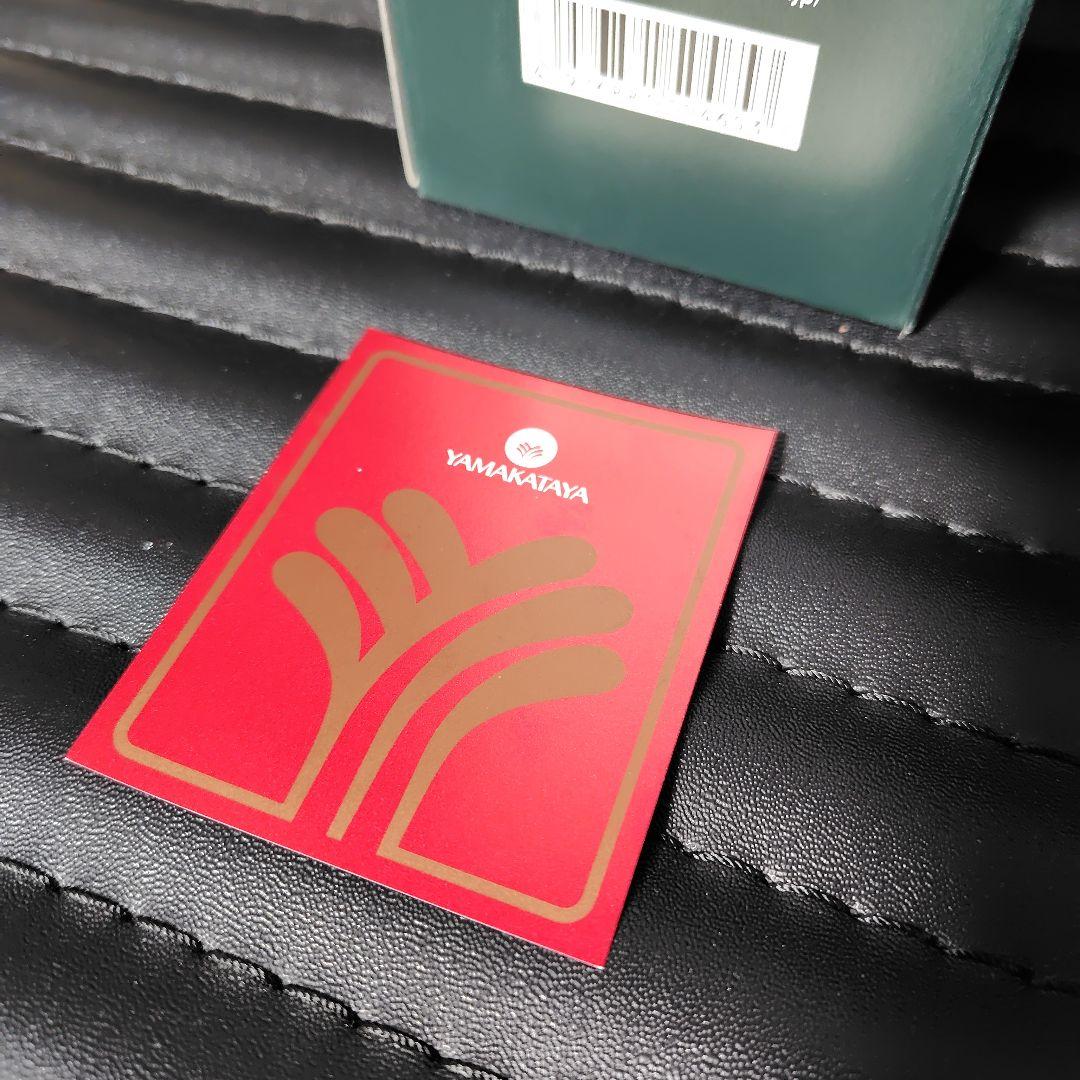 津貫　山形屋セレクション　シングルカスク　2021年 限定052/244本