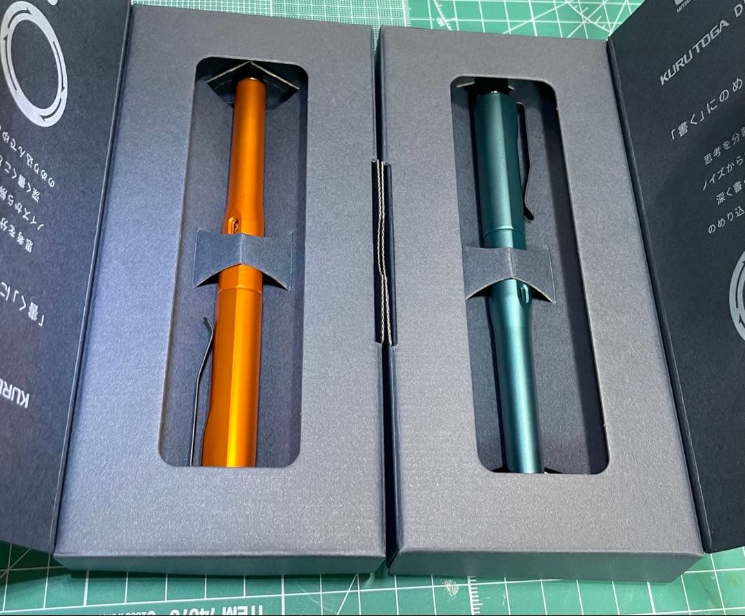 三菱鉛筆　クルトガダイブ2本セット