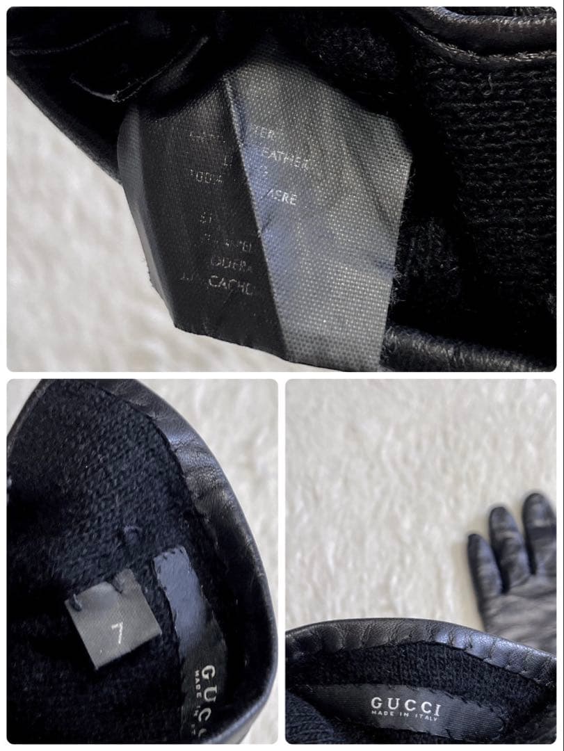 美品 GUCCI グッチ カシミヤ 本革 レザーグローブ 手袋 シェリーライン