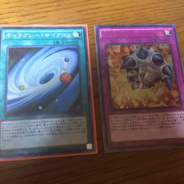 ニセコイファン