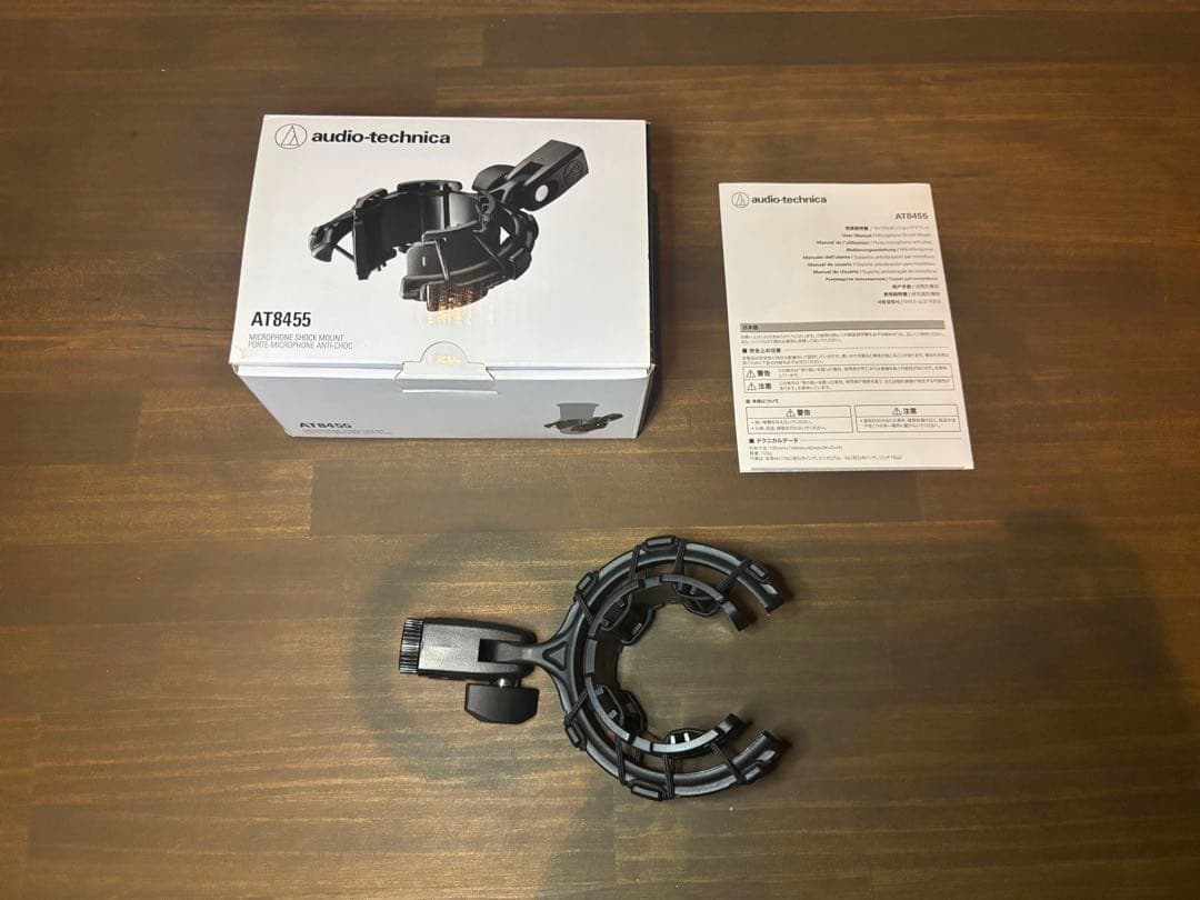 【未使用に近い】オーディオテクニカAT2020USB-X