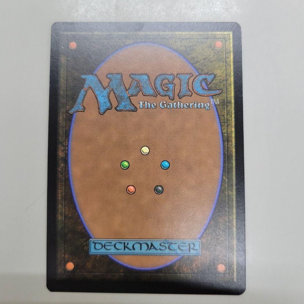 MTG 稀少個体 ストラゴスとリルム 日本語 拡張アート FOIL