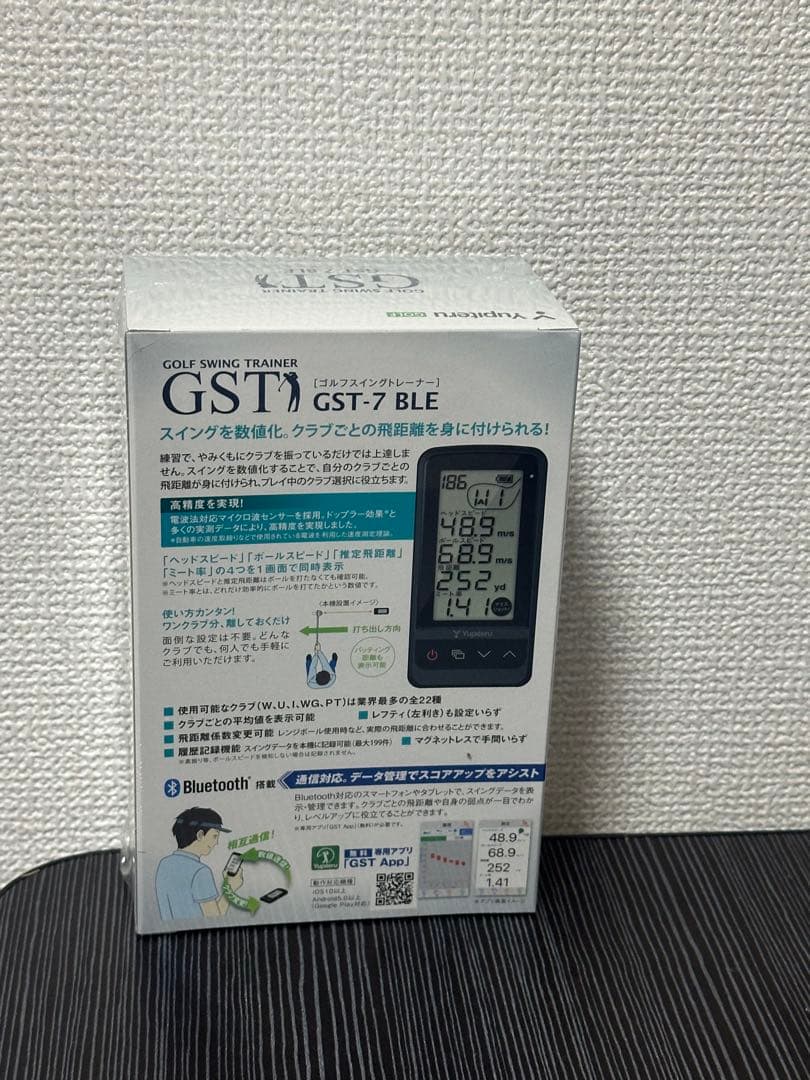 ユピテルスイング練習機 両利き Yupiteru GOLF GST-7 BLE