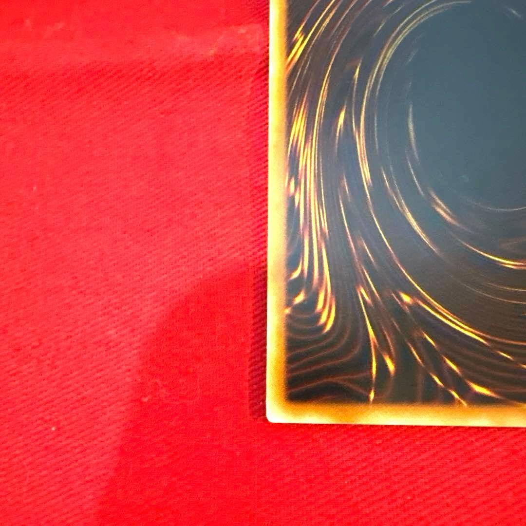 遊戯王 サイバー・エンド・ドラゴン トレカ シークレットレア カイザー亮 GX