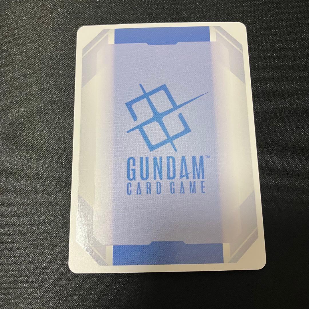 ガンダムカード　ガンダムエアリアル　改修型　LR+ パラレル　２枚