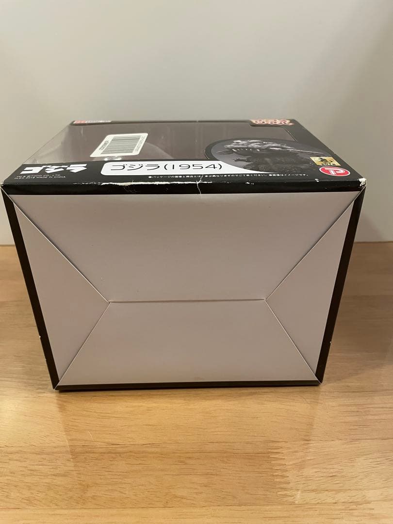 デフォリアル　ゴジラ　1954 通常版　箱付き