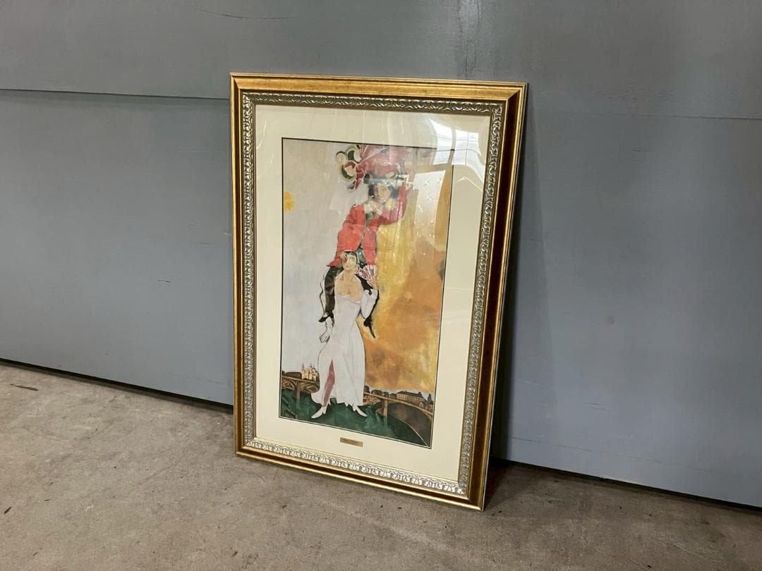 美品『マルクシャガール作』盃をかかげる二重肖像 絵画 人物 真作 RWmis10