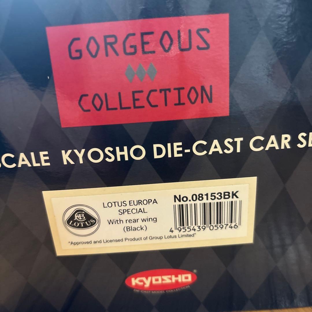 クマちゃんの夢♪京商KYOSHO 1/18 ロータス ヨーロッパ SP