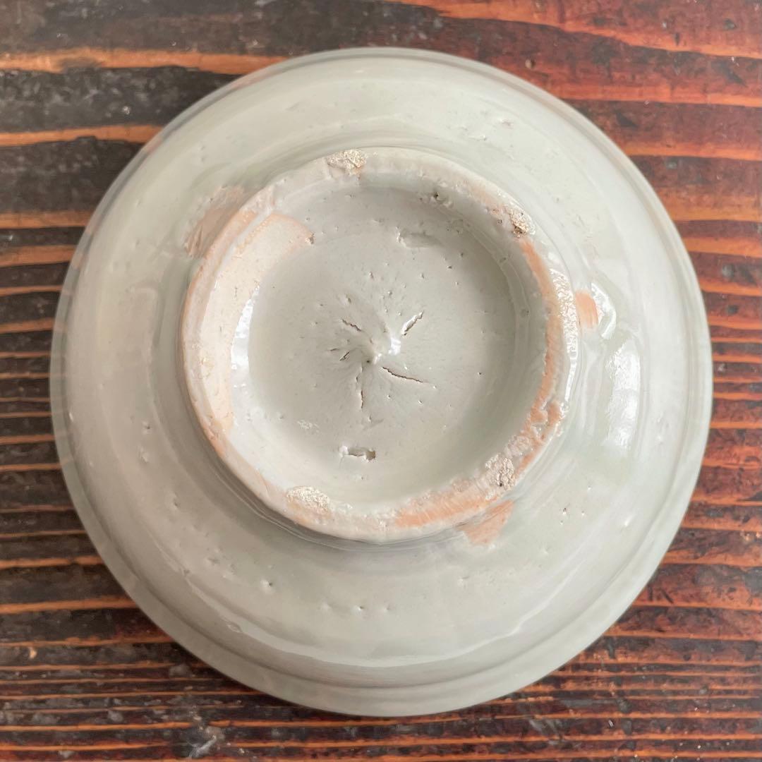 森岡成好 白磁 無垢碗 蓋付き碗 飯碗 茶碗 人気作家 検）李朝 民藝