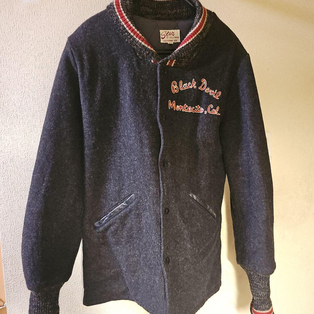 Star OF HOLLY WOOD 東洋 50s Style