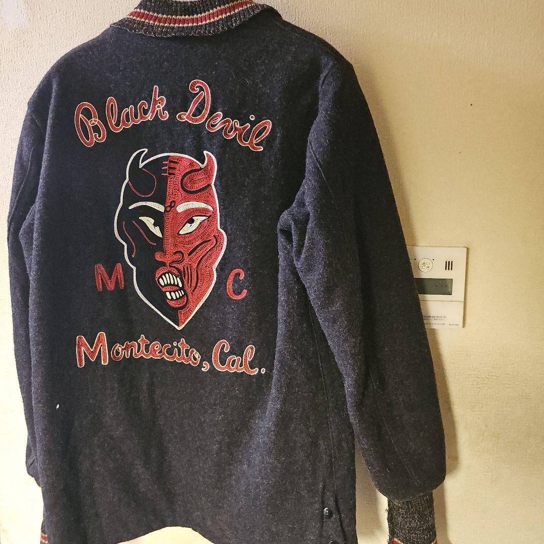 Star OF HOLLY WOOD 東洋 50s Style