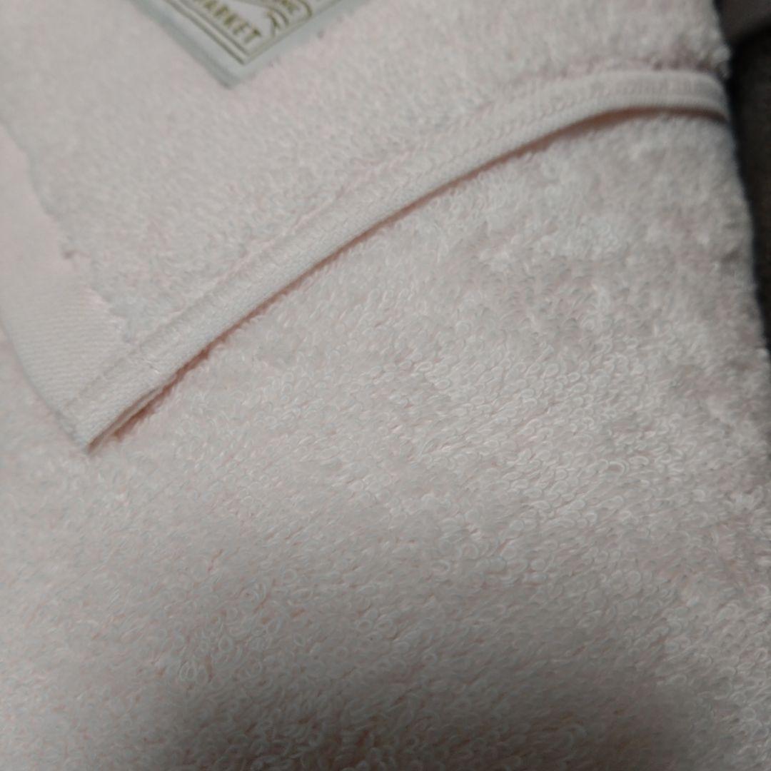 TENERITA超甘撚りバスタオル２枚！