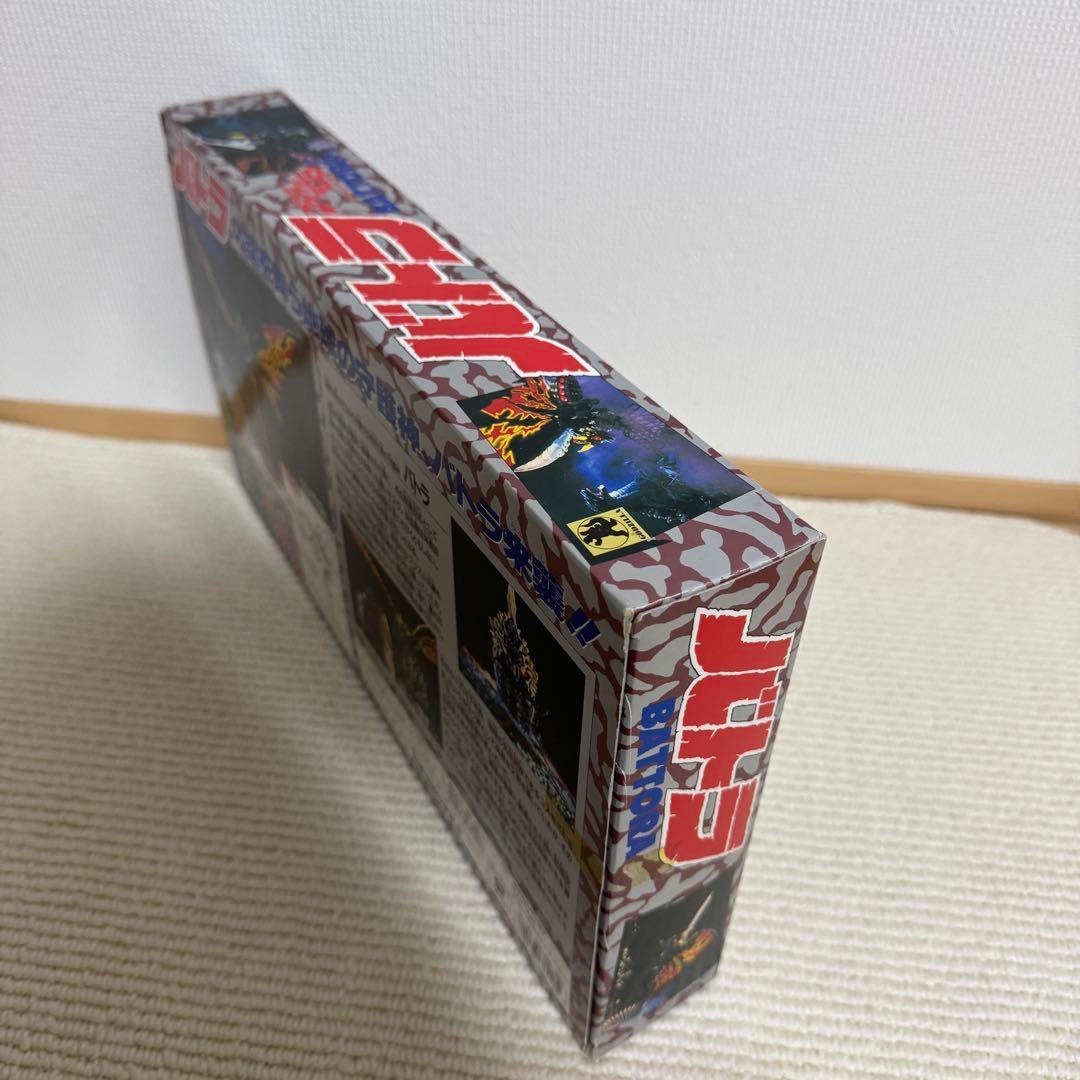 ゴジラ VS モスラ バトラ 大空を舞う地球の守護神