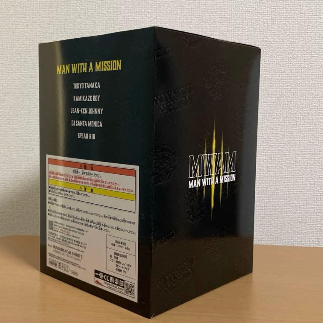 一番くじMAN WITH A MISSION 15th A賞フィギュア