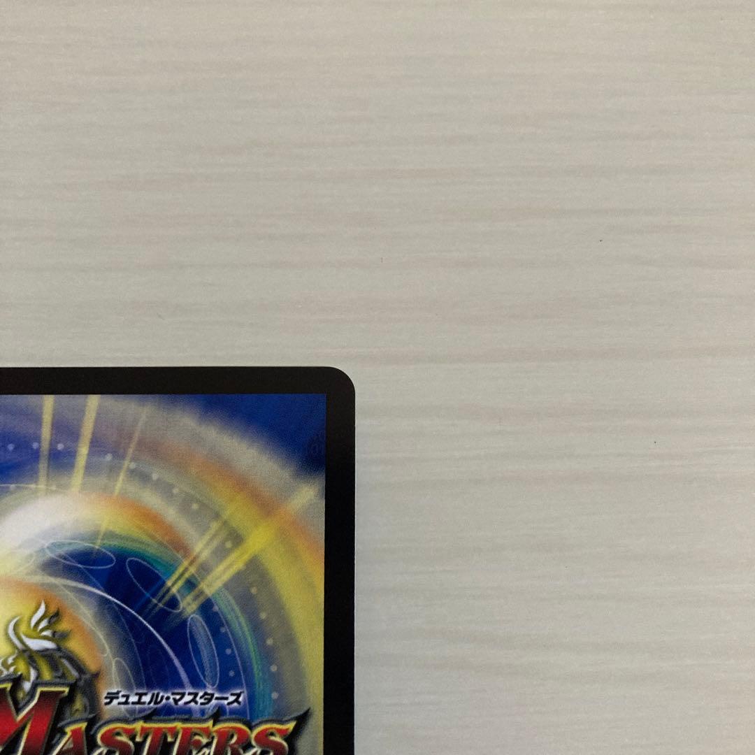 メルカリ便 ロスト・Re・ソウル ロストreソウル ロストリソウル 金トレジャー