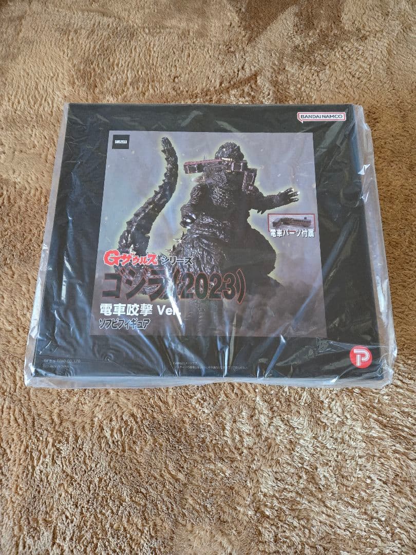 ゴジラ(2023)電車咬撃ver.ソフビフィギュア