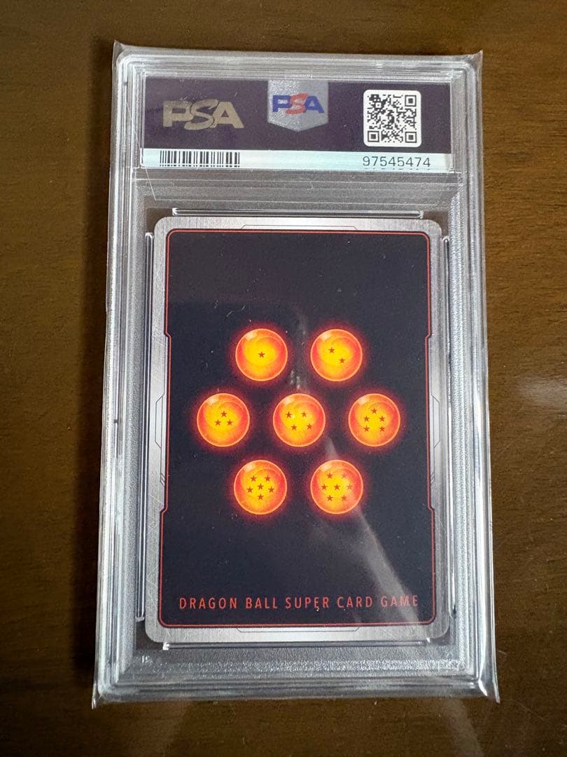 ベジット　アルティメットバトル　優勝　プロモ　PSA10