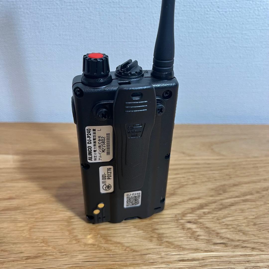 トランシーバー ALINCO DJ-P240