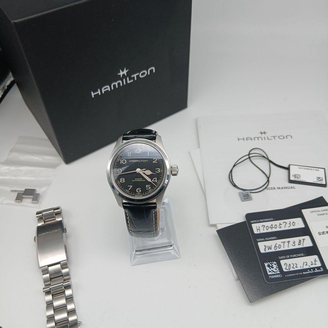 A 　ハミルトン　 自動巻　カーキフィールド　マーフ　H70405730　メンズ